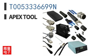 T0053336699N ͼƬ
